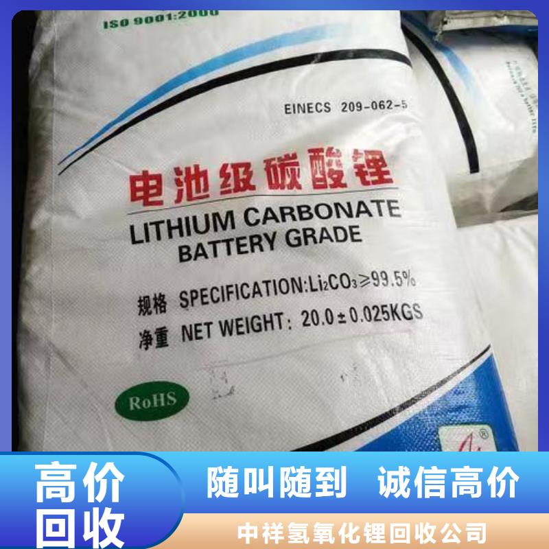 回收环氧油漆厂家回收丙烯酸聚氨酯面漆服务好