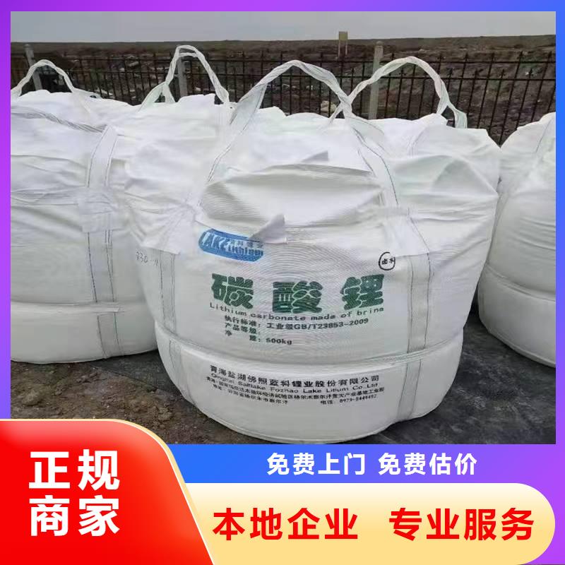 回收環氧油漆廠家回收氯磺化聚乙烯面漆量大從優