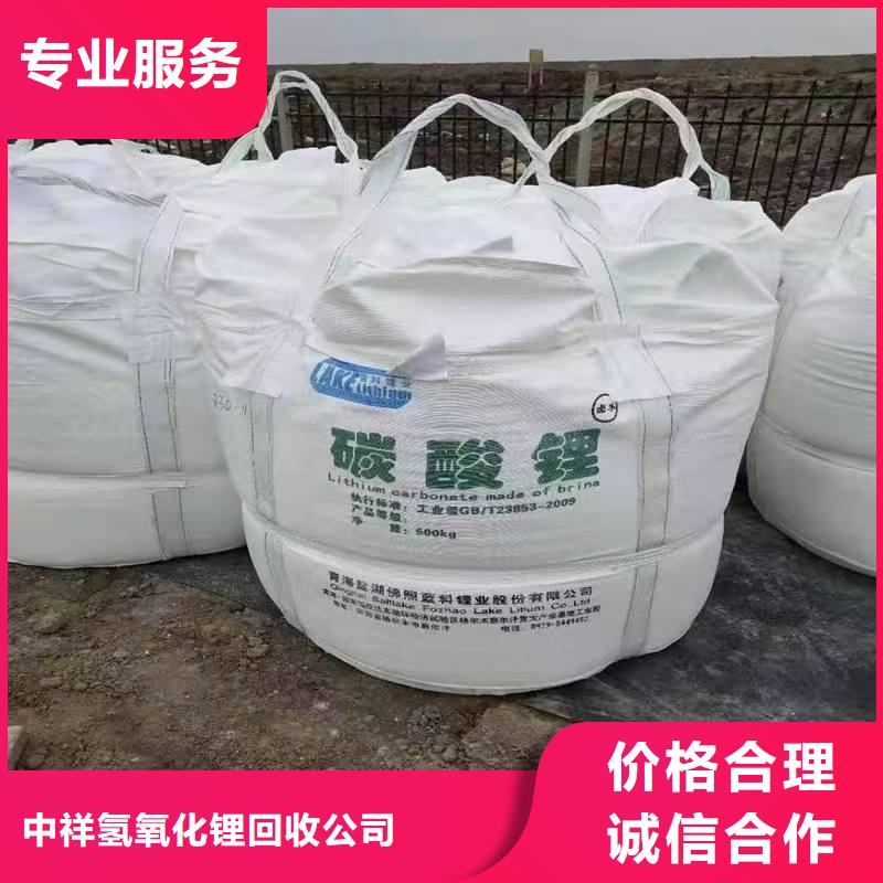回收環氧油漆廠家,回收環氧煤瀝青面漆正規商家