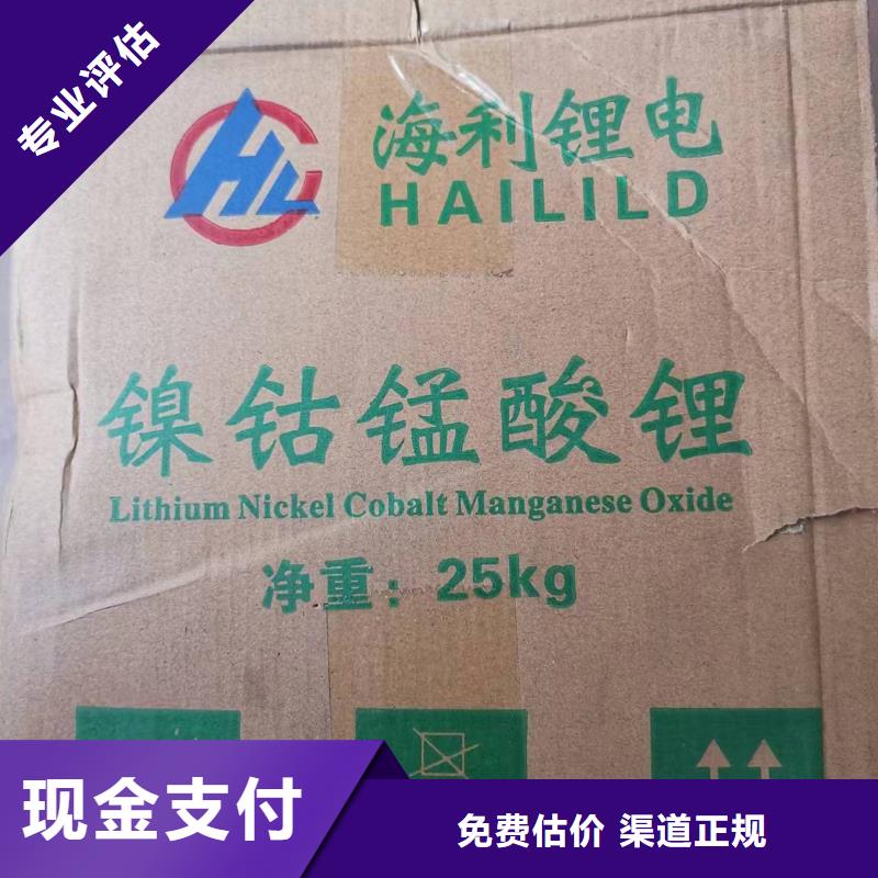 富陽回收熱塑性丁苯橡膠在線報價