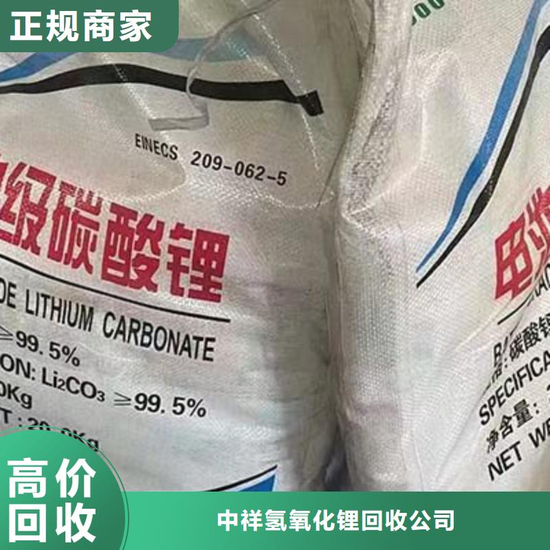 潮州回收熱塑性丁苯橡膠包裝不限
