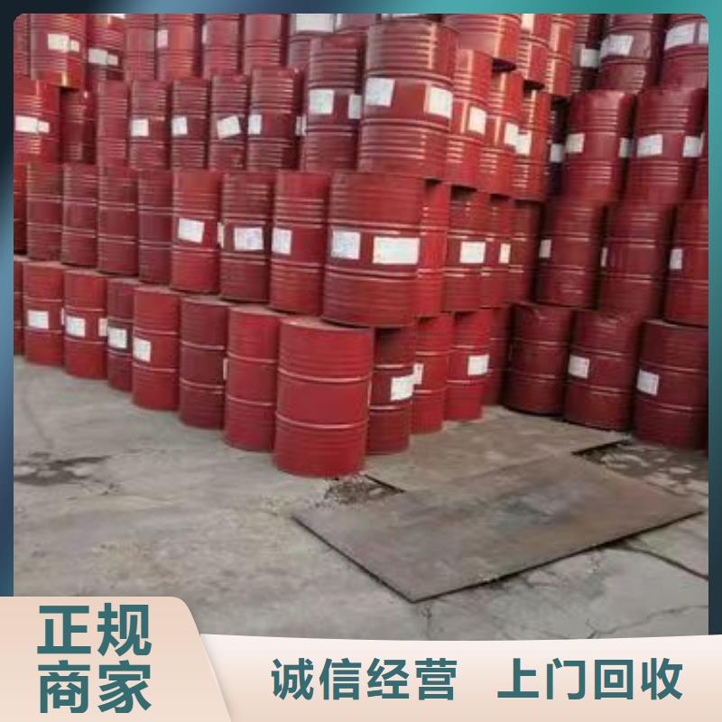 亳州回收橡膠原料在線報價
