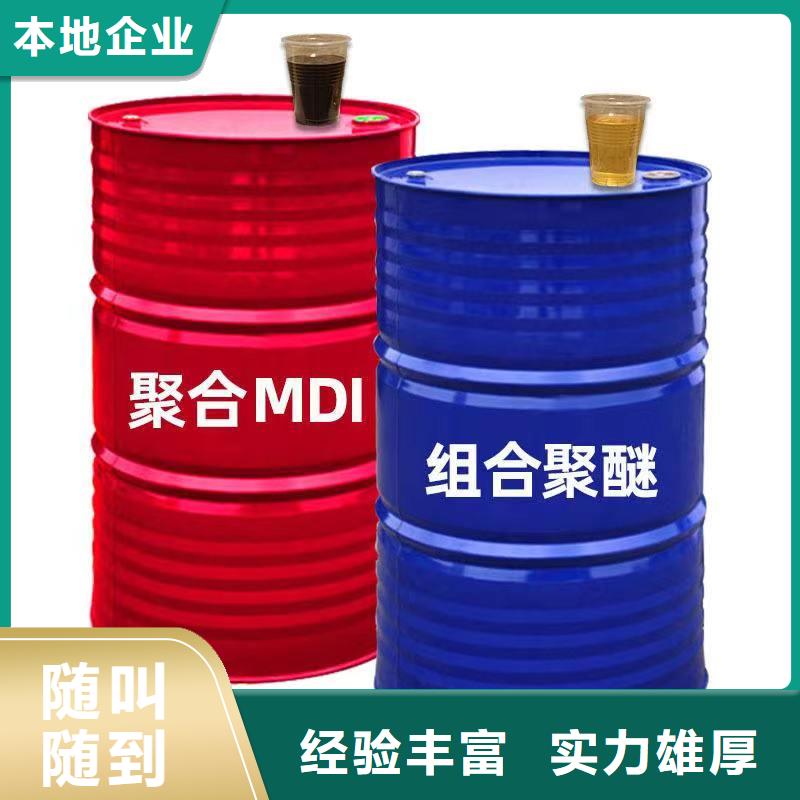回收环氧油漆厂家回收环氧煤沥青面漆上门回收