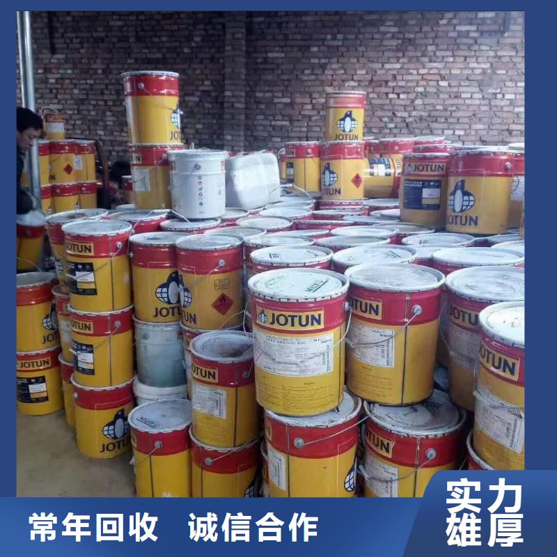 廣水回收三元乙丙橡膠包裝不限