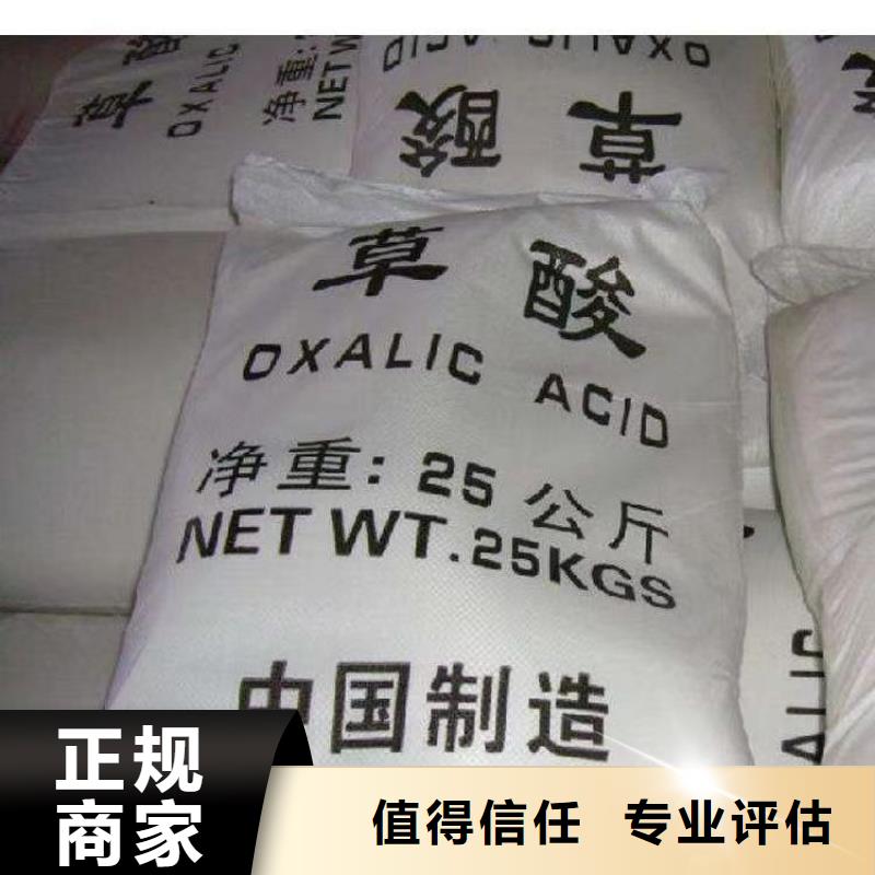 回收环氧油漆厂家回收环氧煤沥青底漆上门收购