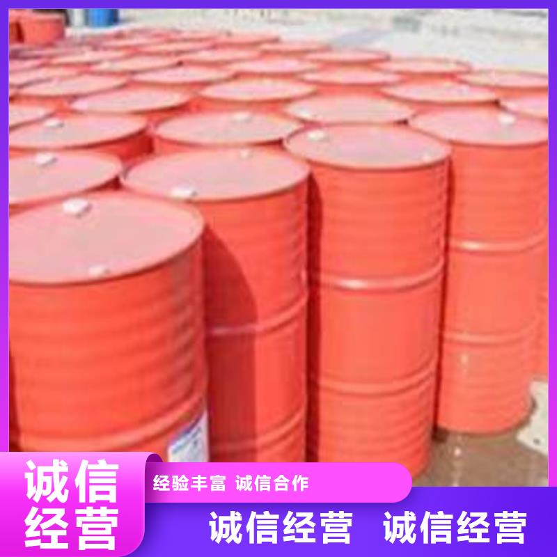回收环氧油漆厂家回收丙烯酸聚氨酯面漆诚信经营