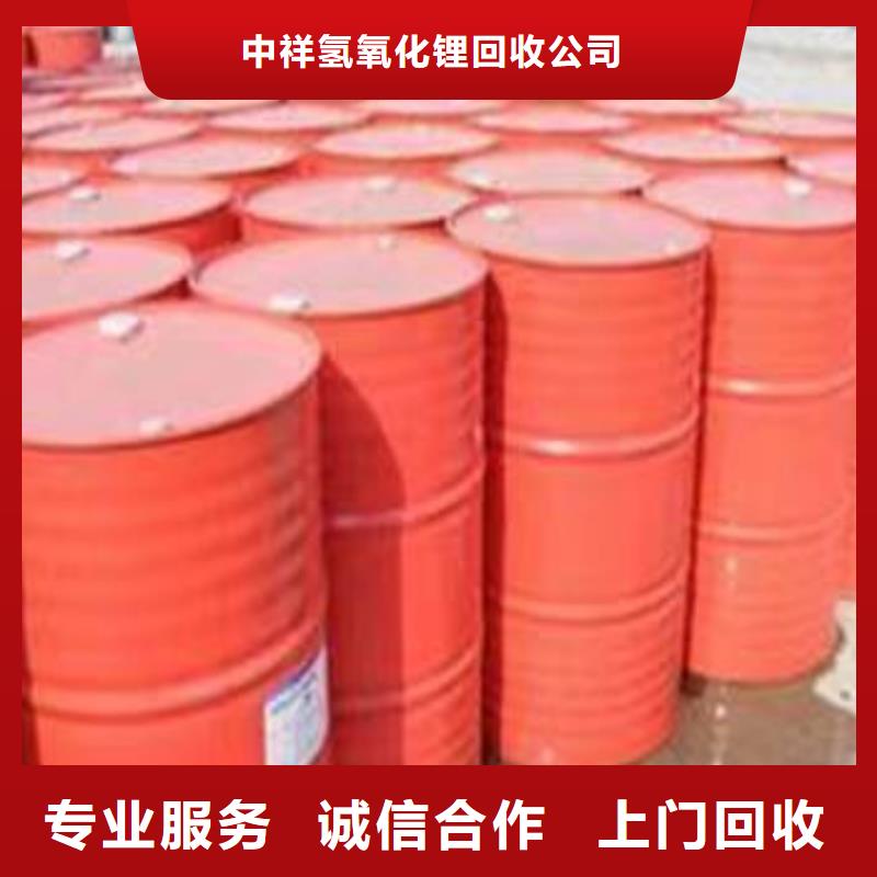 回收环氧油漆厂家回收环氧煤沥青面漆服务好