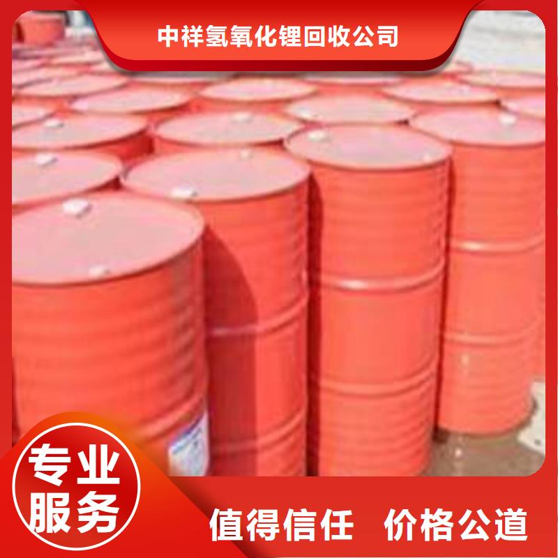 回收环氧油漆厂家回收氯磺化聚乙烯面漆价格公道