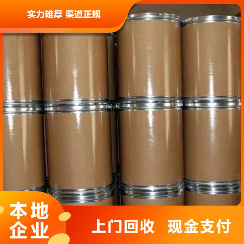 宜興回收橡膠原料行情走勢