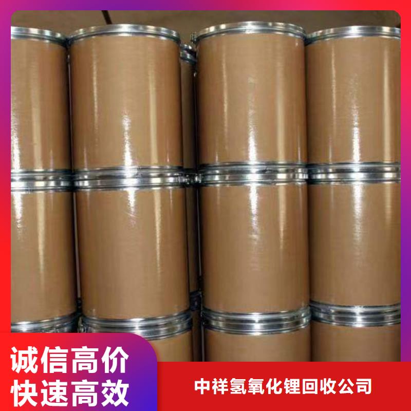 回收环氧油漆厂家回收环氧煤沥青底漆服务好