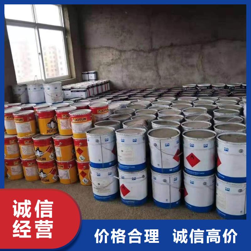 德州回收三元乙丙橡膠包裝不限