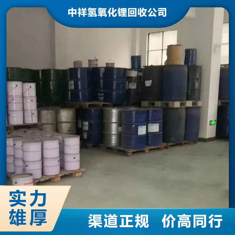 宜興回收橡膠原料行情走勢