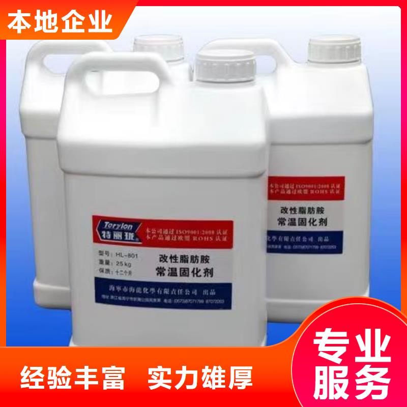 回收环氧油漆厂家回收氯磺化聚乙烯面漆量大从优