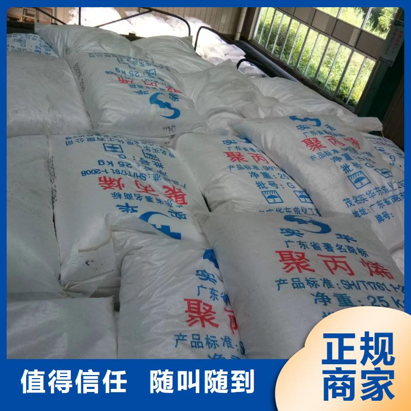 回收环氧油漆厂家回收氯磺化聚乙烯面漆正规商家