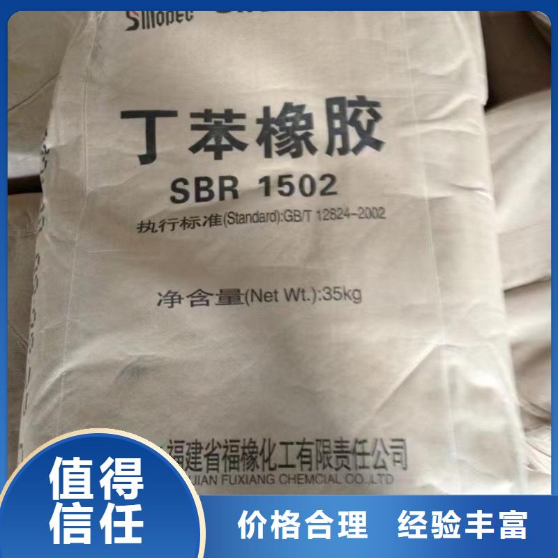 回收環氧油漆廠家,回收環氧煤瀝青面漆正規商家