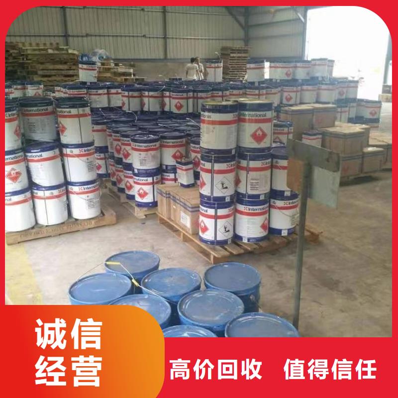 海城回收順丁橡膠全天在線