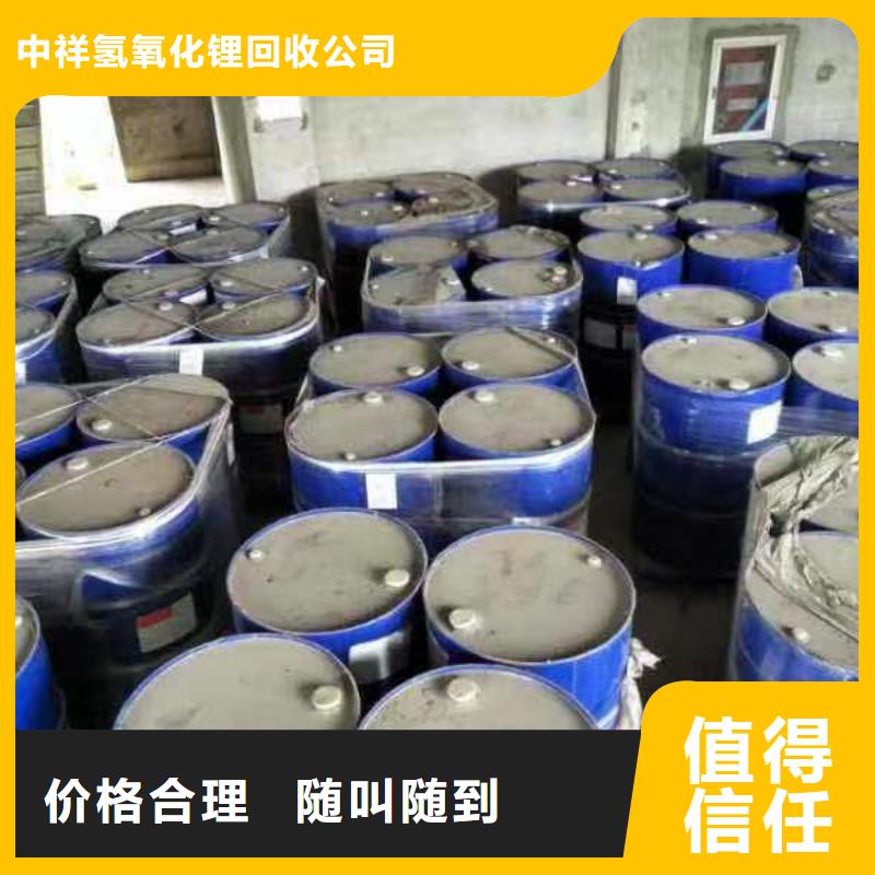 回收環氧油漆廠家回收環氧煤瀝青面漆量大從優