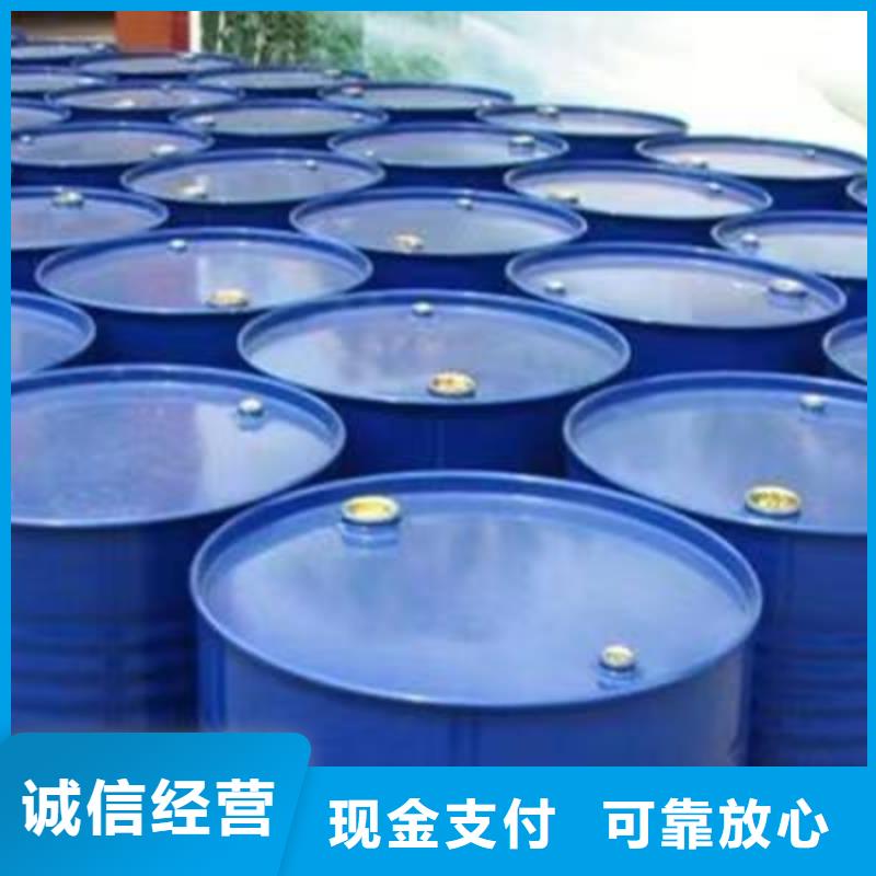 回收环氧油漆厂家回收环氧煤沥青底漆价高同行