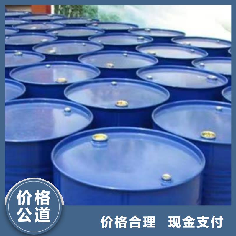 回收环氧油漆厂家回收氯磺化聚乙烯面漆专业评估
