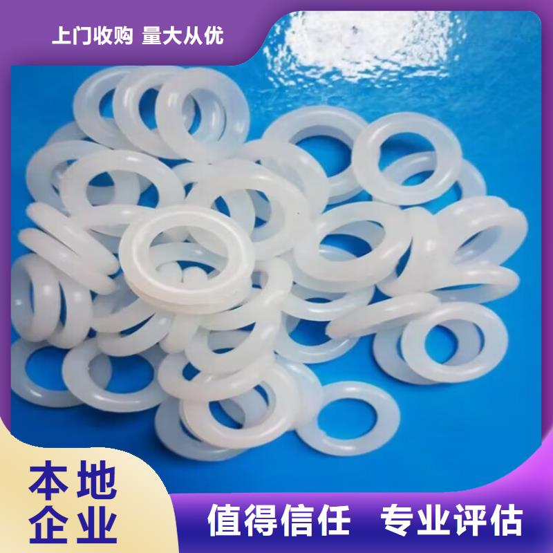 回收环氧油漆厂家_回收氯磺化聚乙烯面漆口碑良好