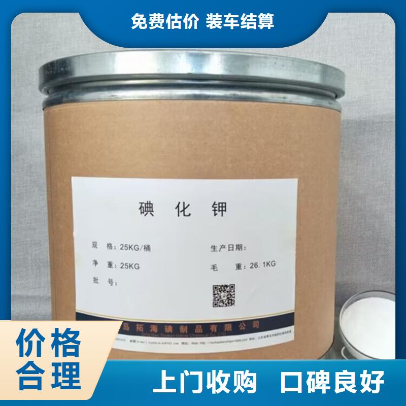 回收环氧油漆厂家,回收环氧煤沥青面漆大量回收
