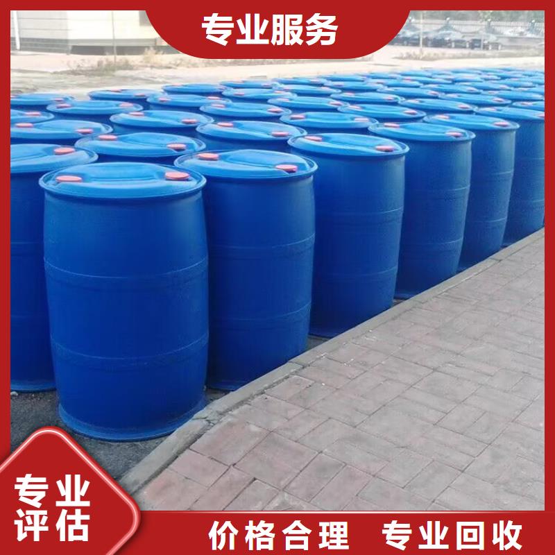 回收环氧油漆厂家_回收氯磺化聚乙烯面漆口碑良好