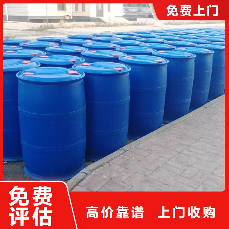 回收环氧油漆厂家,回收环氧煤沥青面漆上门收购