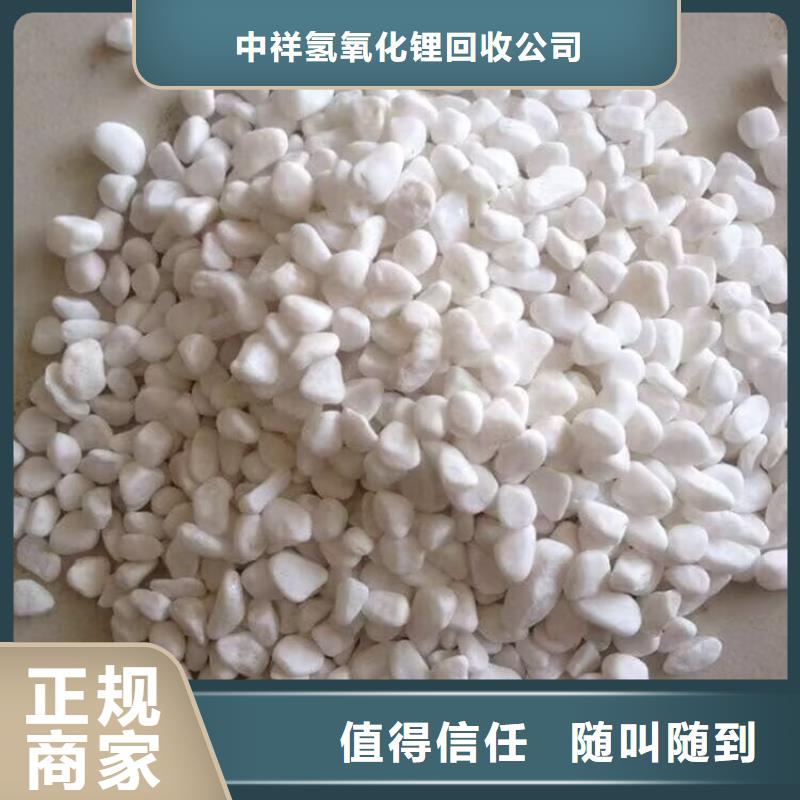 回收环氧油漆厂家回收氯磺化聚乙烯面漆专业评估