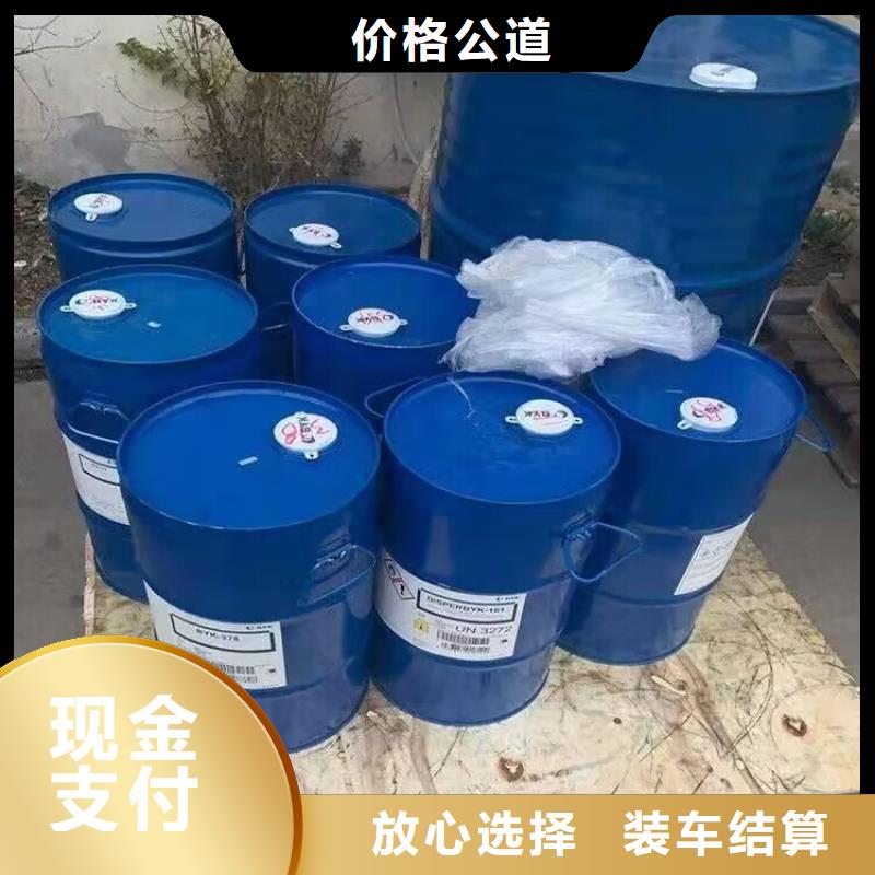 回收环氧油漆厂家,回收环氧煤沥青面漆上门收购