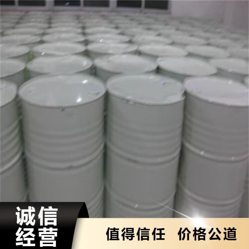 海城回收順丁橡膠全天在線