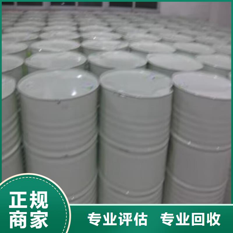 亳州回收橡膠原料在線報價