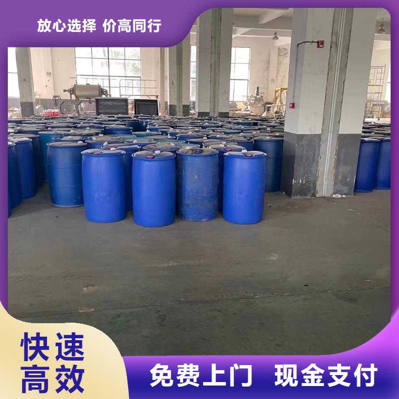 回收环氧油漆厂家,回收环氧煤沥青面漆上门收购