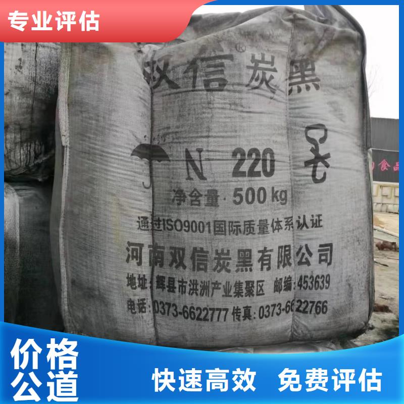 回收环氧油漆厂家回收丙烯酸聚氨酯面漆出价高