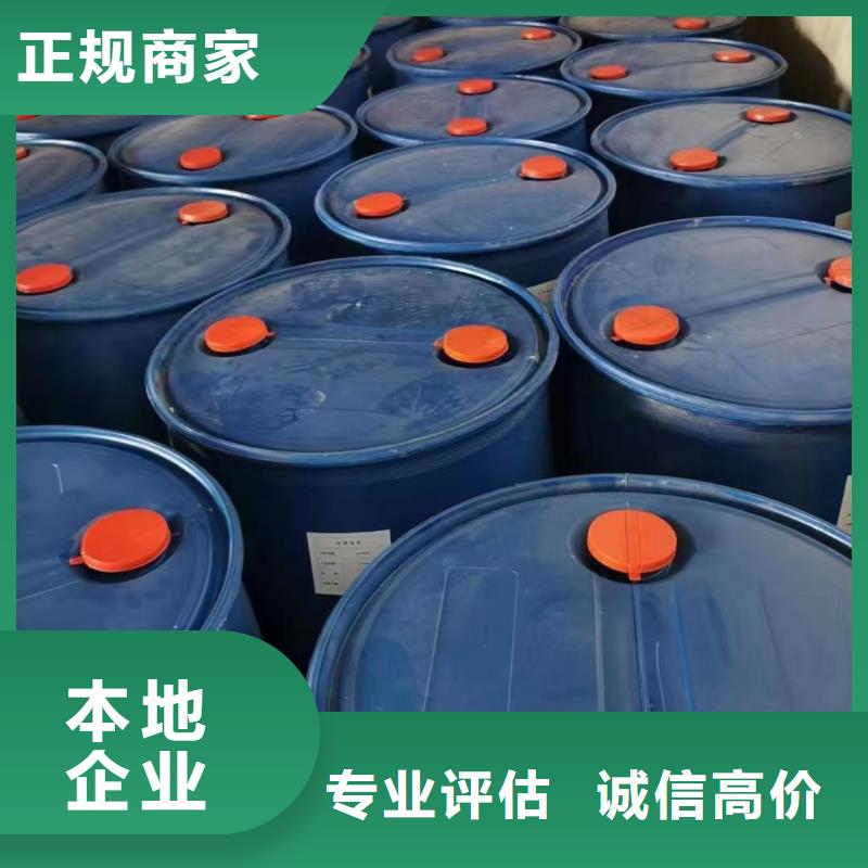 宜興回收橡膠原料行情走勢