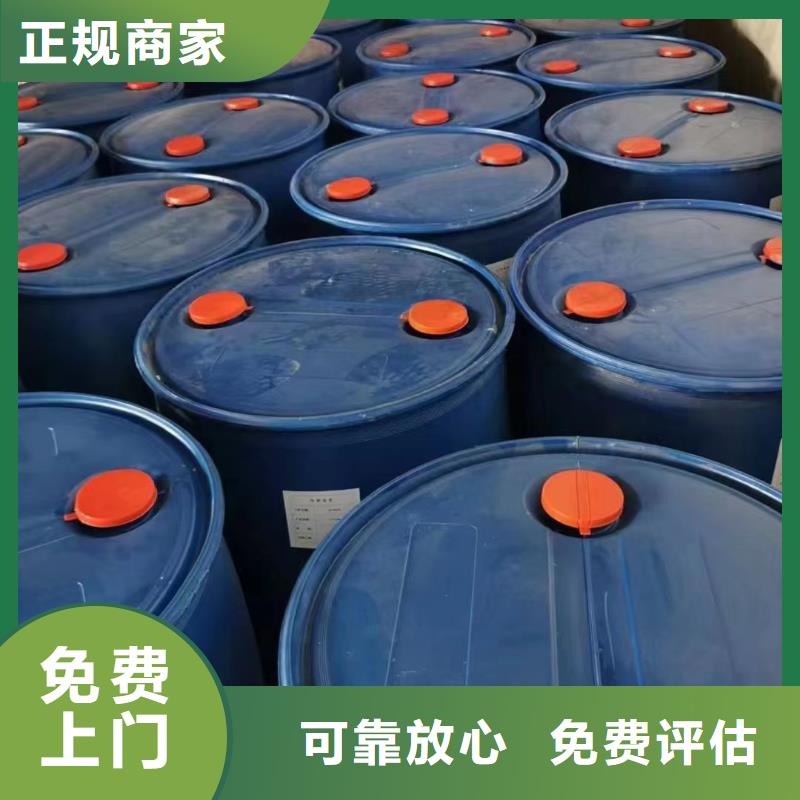 回收环氧油漆厂家回收环氧煤沥青面漆现金支付