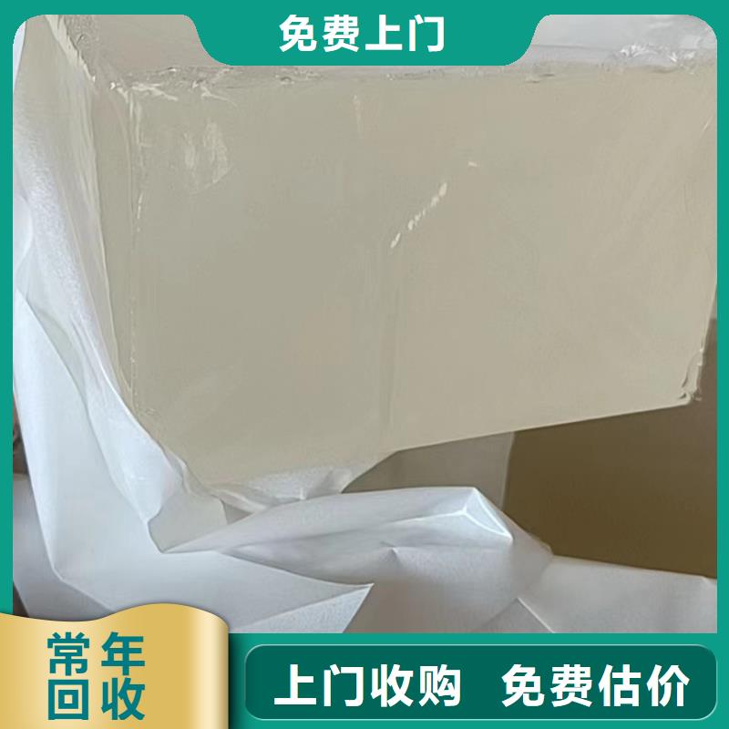 回收环氧油漆厂家-回收环氧煤沥青面漆经验丰富