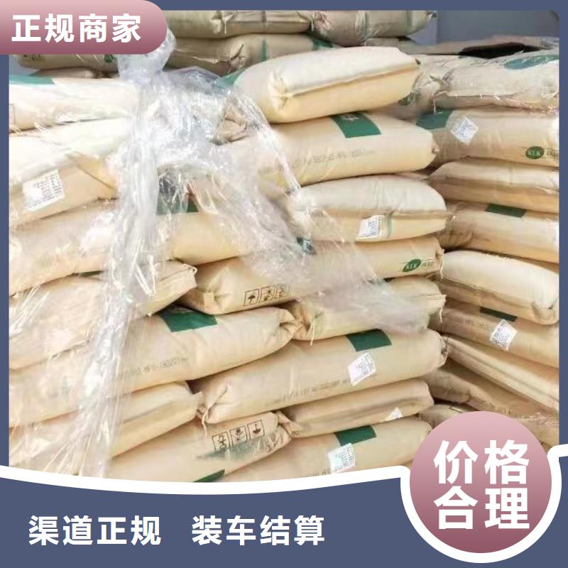 回收环氧油漆厂家回收丙烯酸聚氨酯面漆长期高价回收