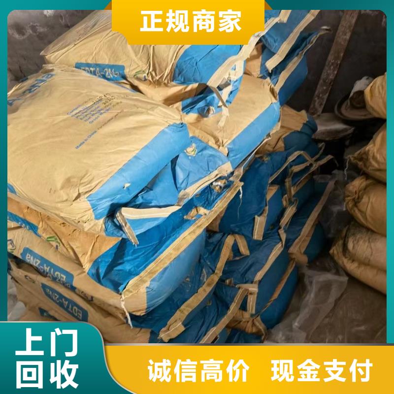 宜興回收橡膠原料行情走勢