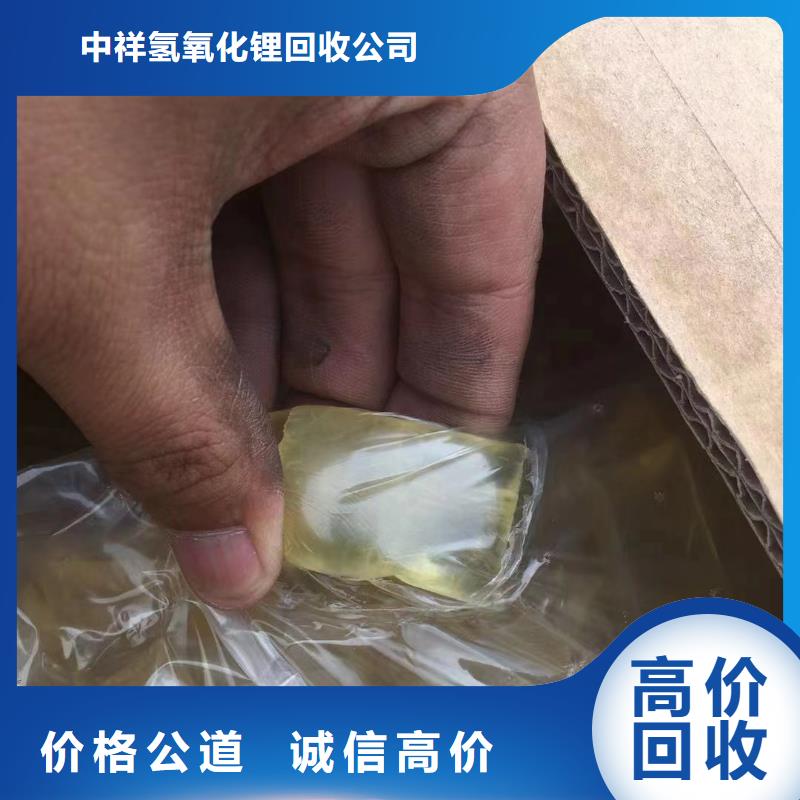 回收环氧油漆厂家回收丙烯酸聚氨酯面漆经验丰富