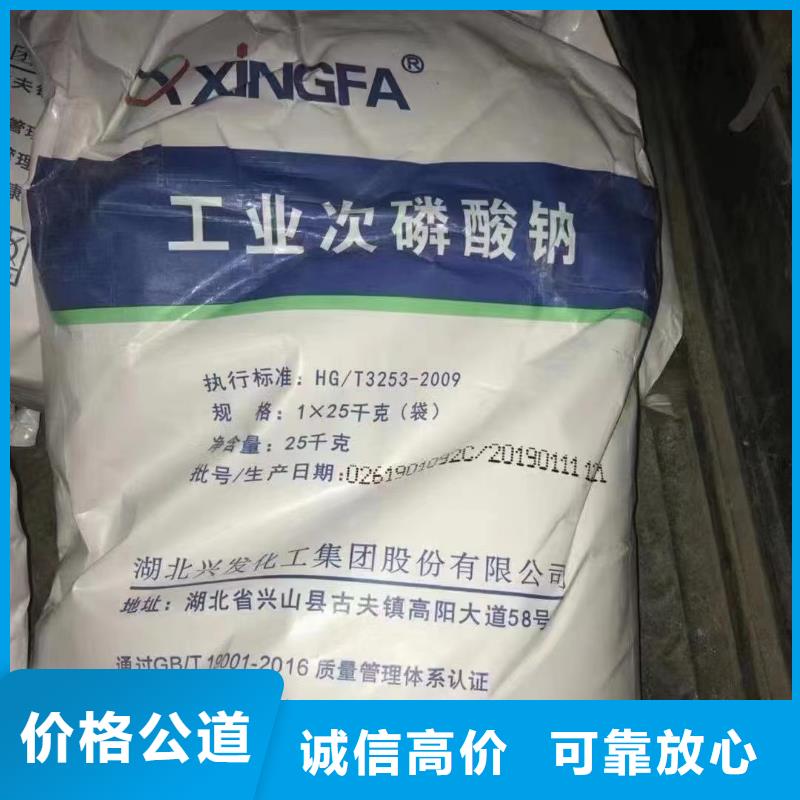 回收环氧油漆厂家_回收氯磺化聚乙烯底漆口碑良好