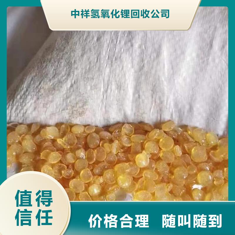回收环氧油漆厂家_回收丙烯酸聚氨酯面漆服务好