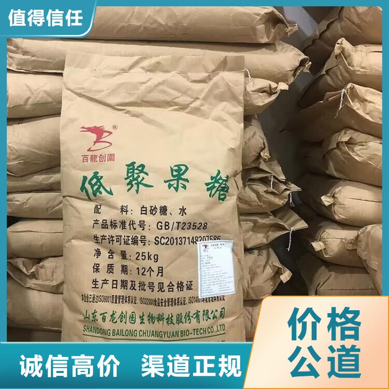 樂平哪里回收過期木器漆
