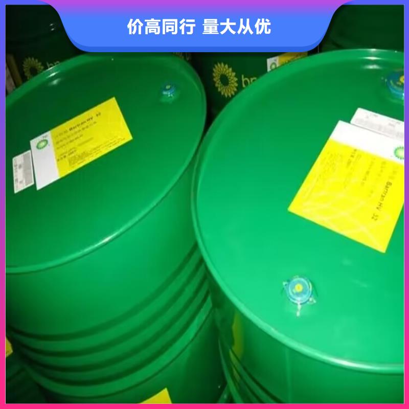 昌吉高價回收氟碳漆
