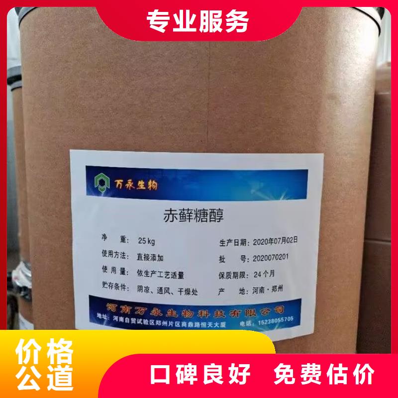 回收橡胶原料行情_回收顺丁橡胶多年行业经验