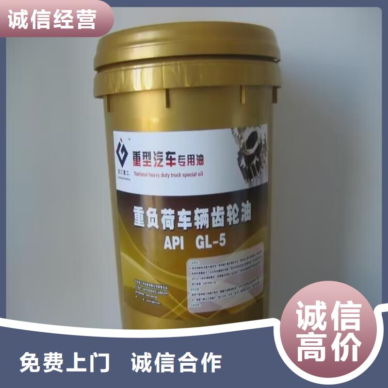 哪里回收辛酸亞錫型號(hào)不限
