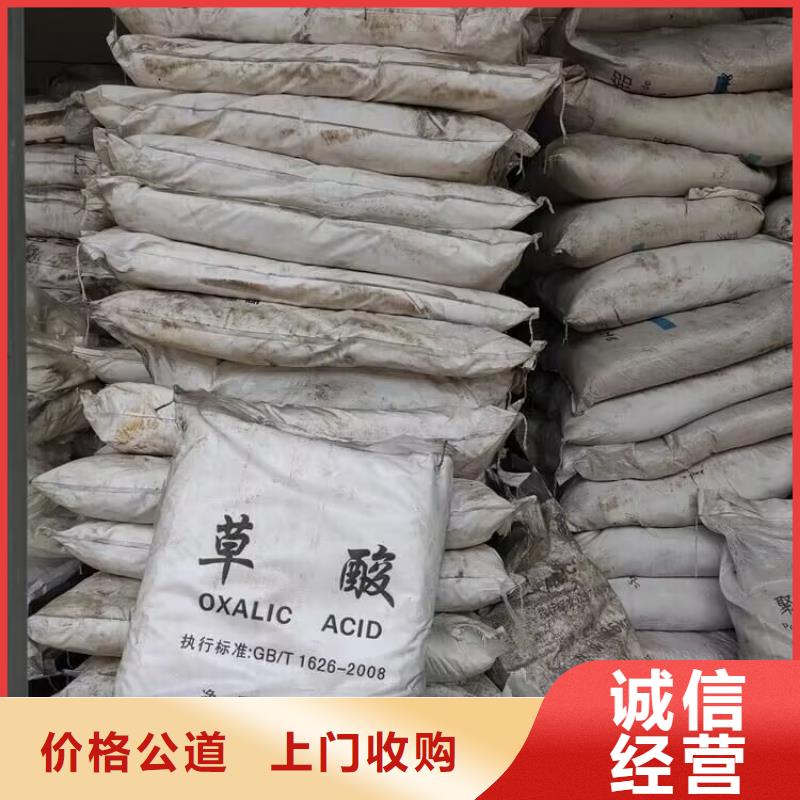 專業回收過期聚氨酯AB料行情走勢
