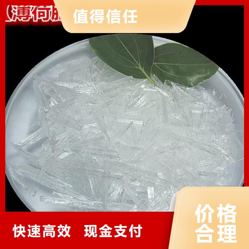 毕节上门回收聚氨酯催化剂全国上门回收