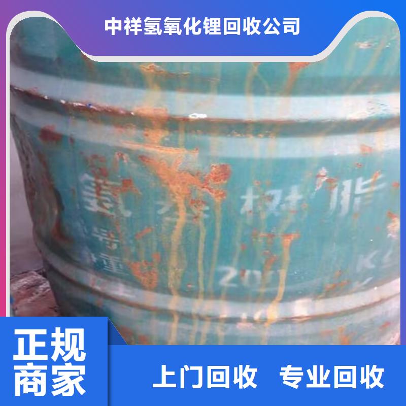 德行哪里回收過期聚醚回收詳情