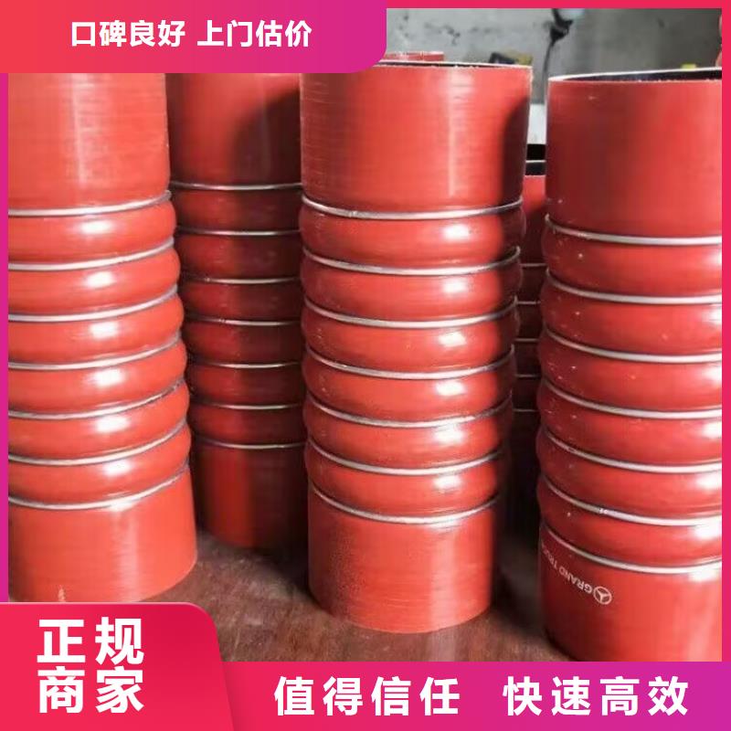 專業回收過期多亞甲基多苯基多異氰酸酯資質齊全