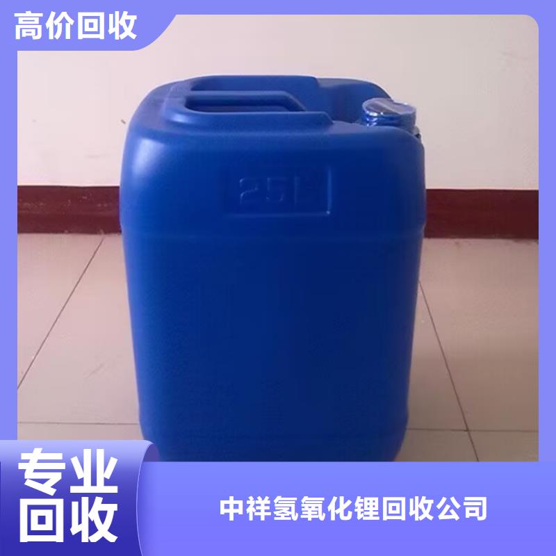 回收橡胶原料行情回收废旧溶剂价格合理